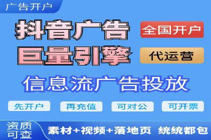 如何在sem百度竞价中实现ROI最大化？——案例分享